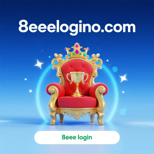 8eee login